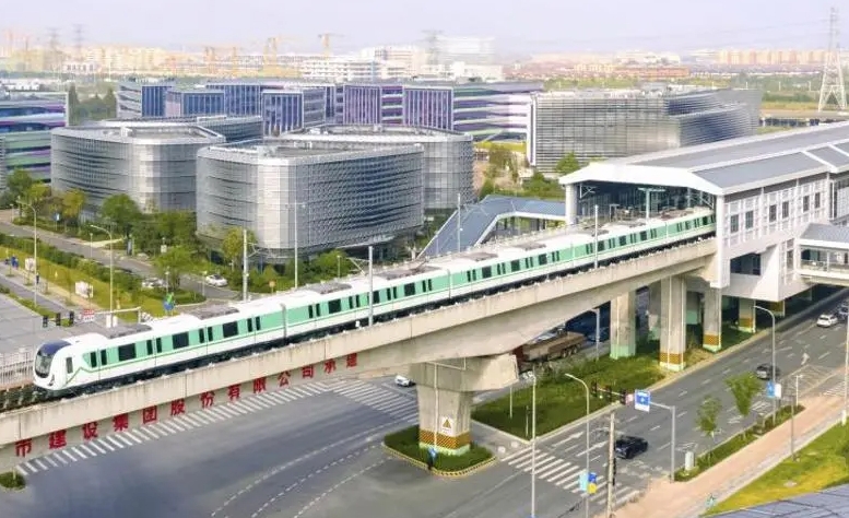 招商局领导干部综合能力提升培训班