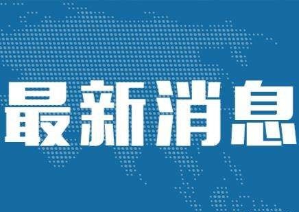 南宁市良庆区城建系统干部综合素能培训班圆满结束