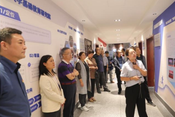 校部第三党总支开展&ldquo;一心向党&mdash;&mdash;共促基础教育与高等教育融合互动发展&rdquo;学习交流活动